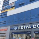 역시탑한의원 이미지