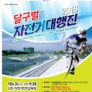 범어검도관 이미지