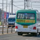 사곡1리 여자 이미지