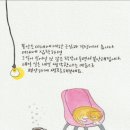 한결독서토론논술 - 16235 | 한결독서토론논술