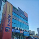스쿨문구알파문구 | 사무용품 쇼핑몰 스쿨문구 착한가격 다양한 제품구성까지