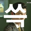 신세계광고 이미지