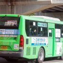 해오름우리들약국 이미지