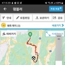 터미널6길 티스토리