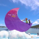 퍼플여행 이미지