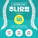 시흥솔병원 이미지