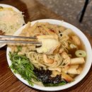 경찰병원 | 가락시장 맛집 행복한우동가게 솔직후기 경찰병원역 직장인 혼밥 가능