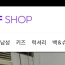 에스에스몰 이미지