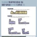 민주시스템에어컨 이미지