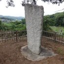 동산리마애여래상 이미지