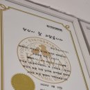 운정 멍발소 이미지