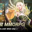 알피지 이미지