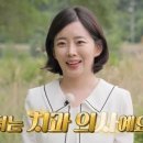 정희헤어 - 화성시 동탄공원로1길 6-3 | 정희헤어