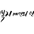 제주대학교 보건복지대학원 이미지