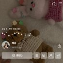 4월 | 날씨 제발 멈춰!