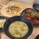 도도보쌈 이미지