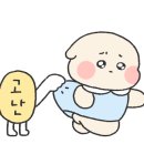 엄마운동학교 네이버블로그