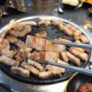 태림생삼겹살
