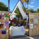 시민상회 이미지