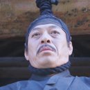 미스터 선샤인 14회 이후, 앞으로의 전개 및 결말!!! (스포주의) 이미지