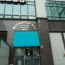 여술2길 이미지