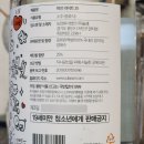 (주)미르유통 이미지