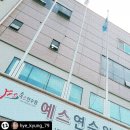 야호메딕스