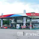 한국3주유소 이미지