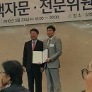 한양엔지니어링주 네이버블로그