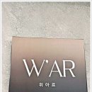 청주유지 이미지