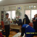 까치공원경로당 이미지