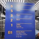 저스트스테이호텔아산 이미지