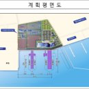 하만호길 이미지