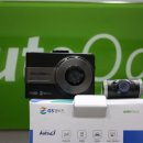 오토오아시스 홈플러스인하점 이미지