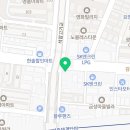 SK행복충전 부평충전소 이미지