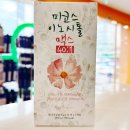 모란팜약국 이미지