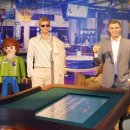 그레뱅뮤지엄 이미지