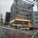 명륜진사갈비 미아사거리점 이미지