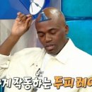 민헤어팡팡 인사이트