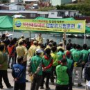 신향마을물량장 이미지