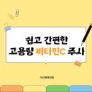 예예의원
