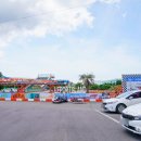 제주 레포츠랜드 제주도 카트 테마파크 짚라인 사계절썰매 체험