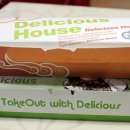 김앤밥(김&밥) 이미지