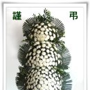 영산로 483 Daum카페