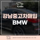 YS모터스 이미지