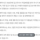 KTX기아오토큐
