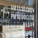 스시누리 이미지