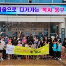 동구청 광장 이미지