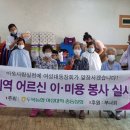 상월평경로당 이미지