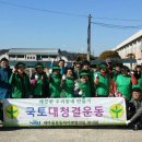 석지천 이미지
